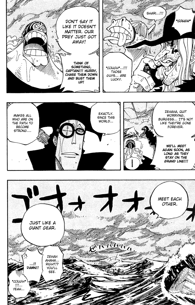 One Piece - Chapter 237 - Page 15