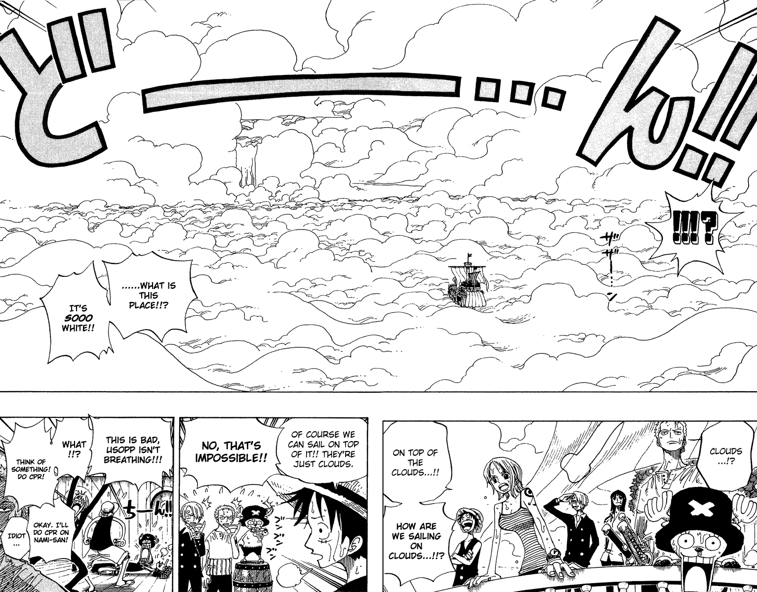 One Piece - Chapter 237 - Page 17
