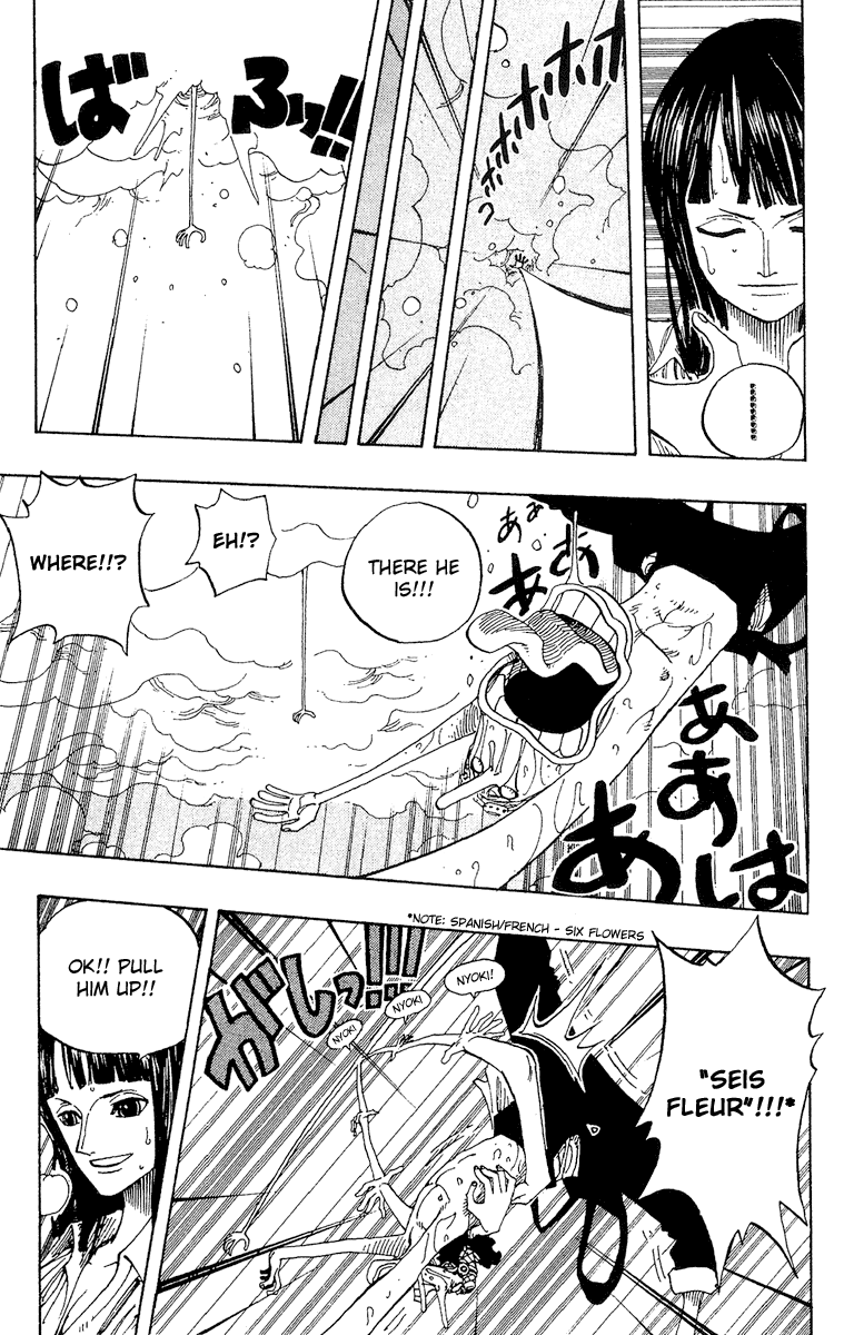One Piece - Chapter 237 - Page 21