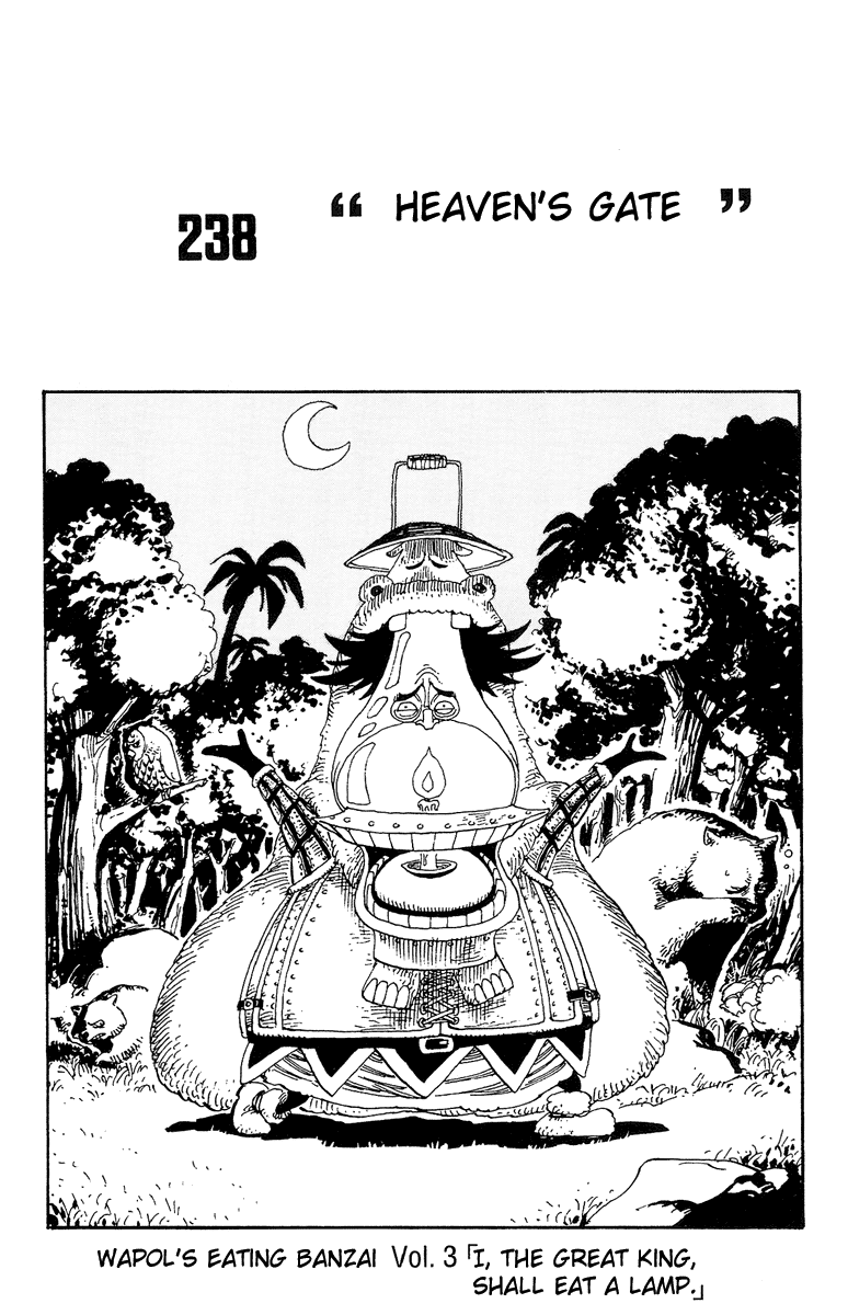 One Piece - Chapter 238 - Page 1