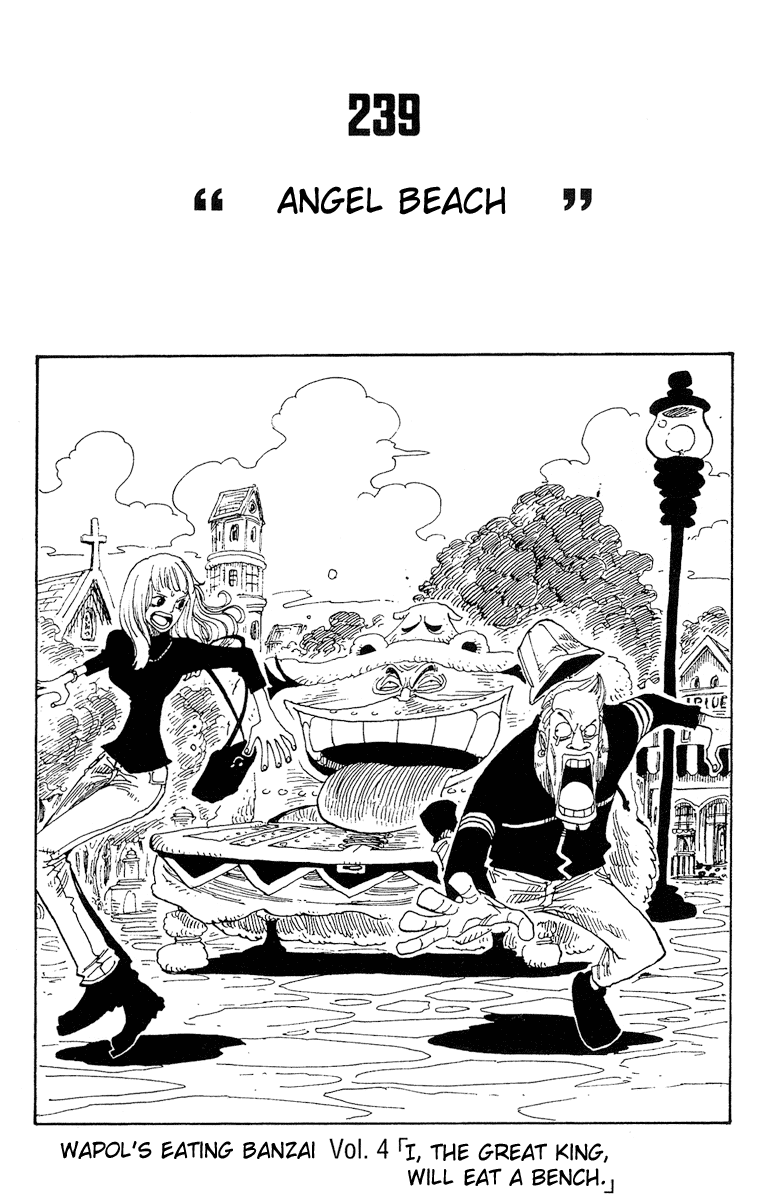 One Piece - Chapter 239 - Page 1