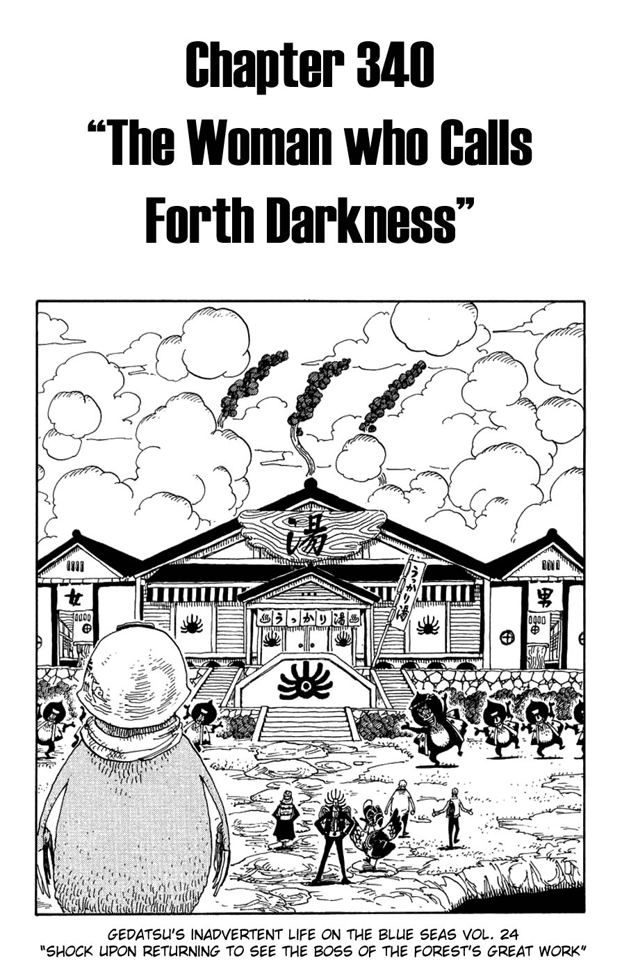 One Piece - Chapter 340 - Page 1