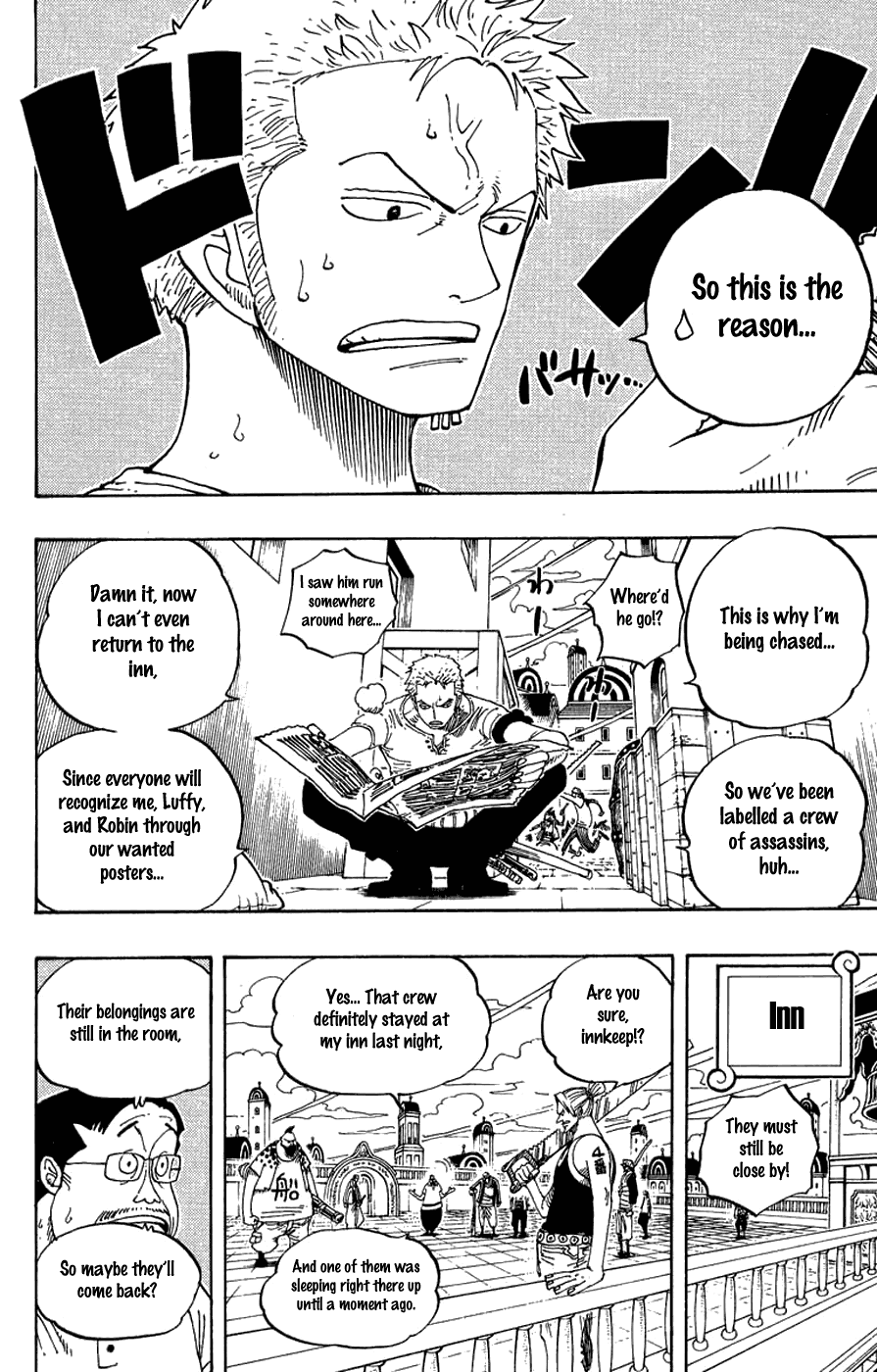 One Piece - Chapter 340 - Page 6