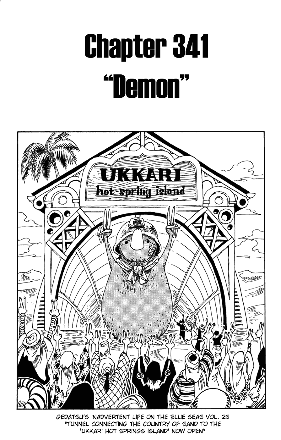 One Piece - Chapter 341 - Page 1