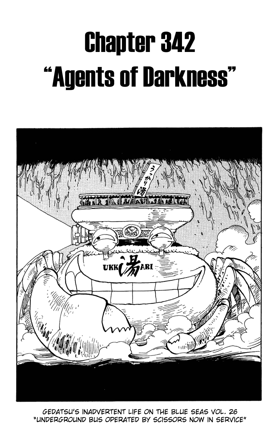 One Piece - Chapter 342 - Page 1