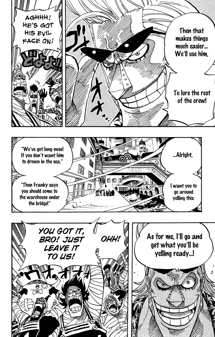 One Piece - Chapter 342 - Page 4