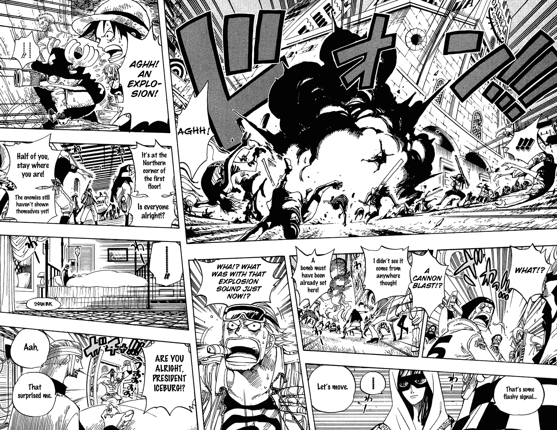 One Piece - Chapter 342 - Page 14