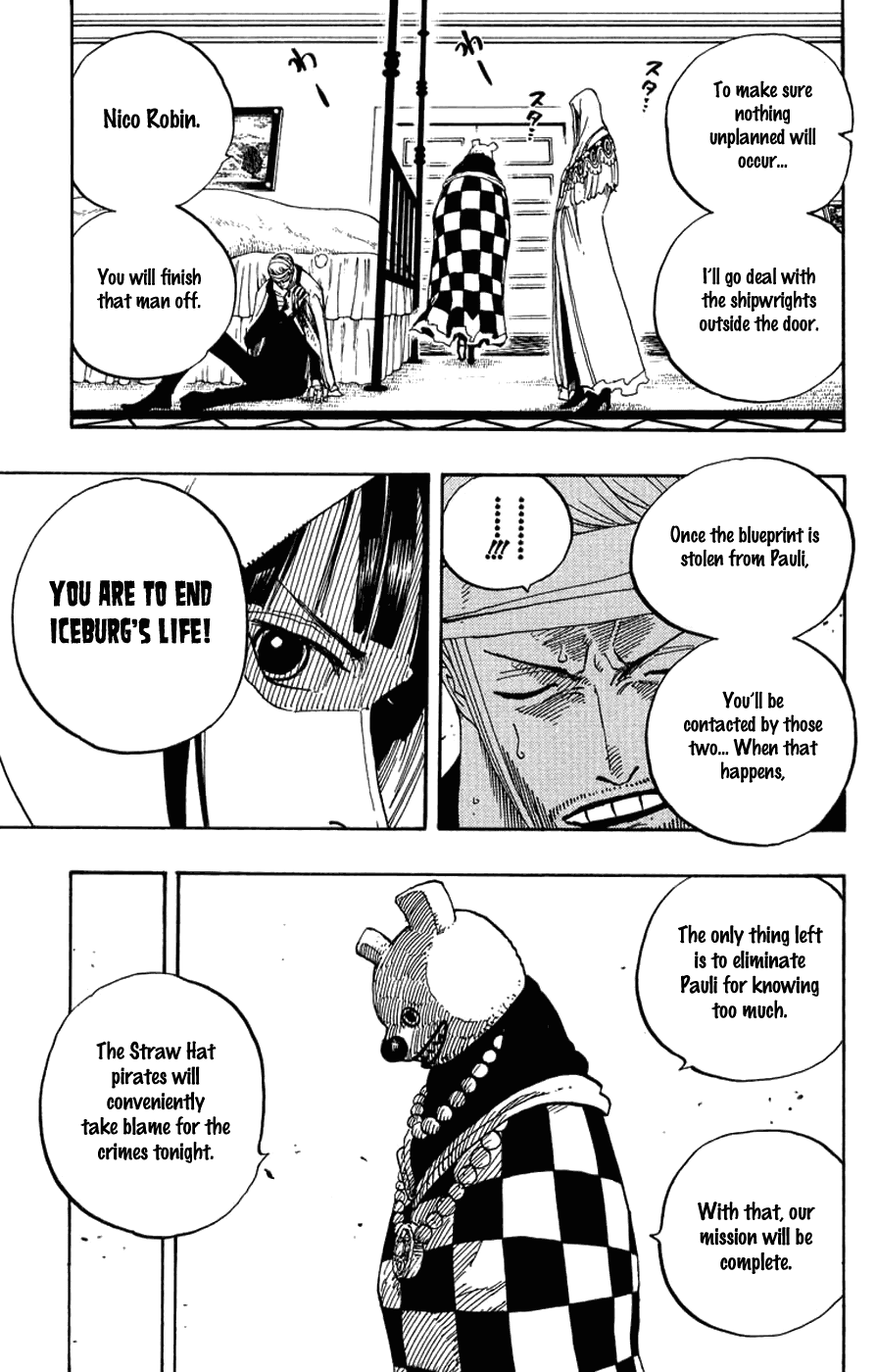One Piece - Chapter 343 - Page 15