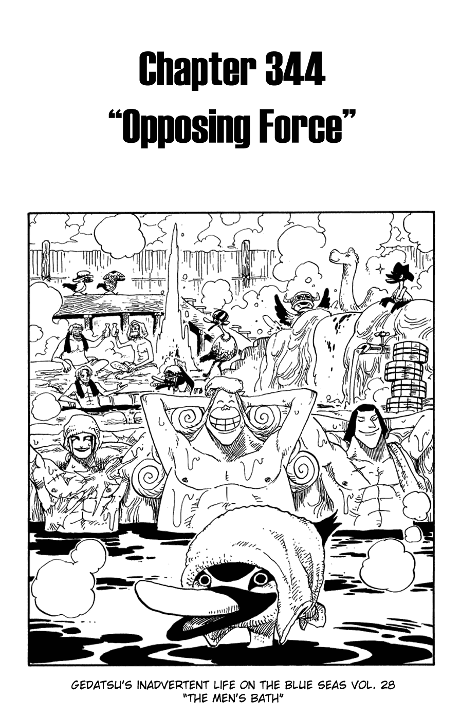 One Piece - Chapter 344 - Page 1