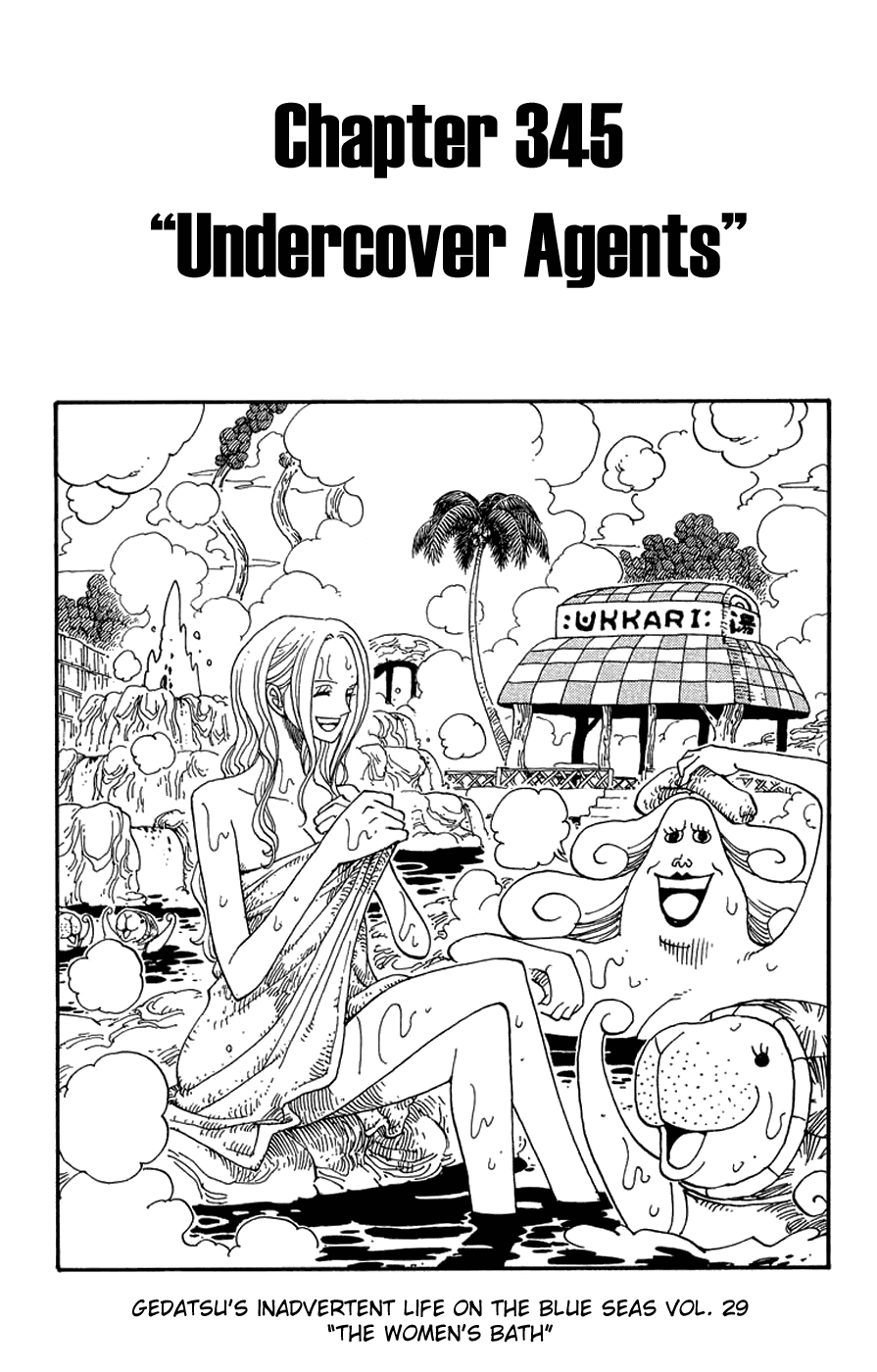 One Piece - Chapter 345 - Page 1