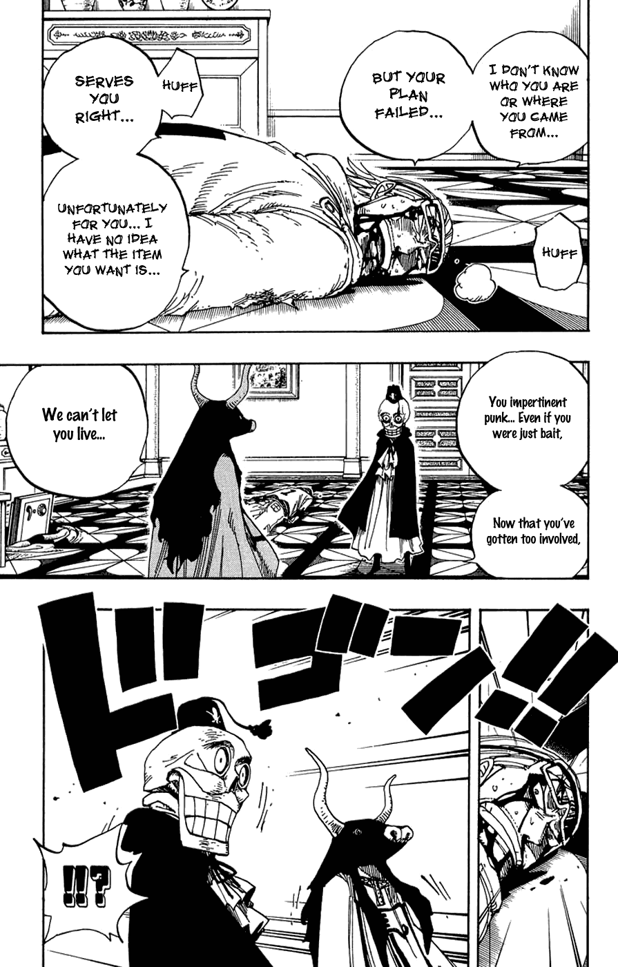 One Piece - Chapter 345 - Page 3