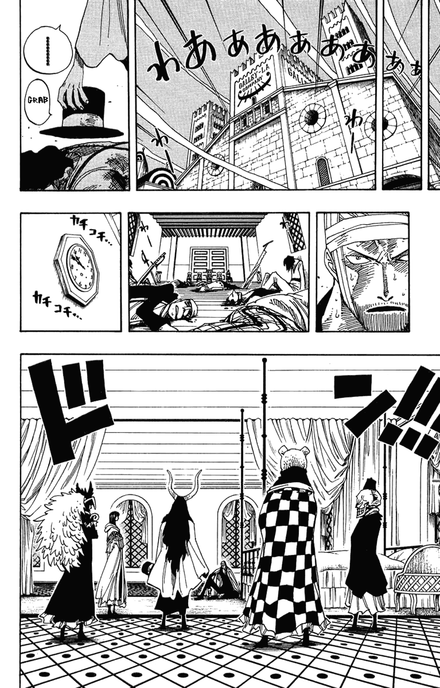 One Piece - Chapter 345 - Page 14