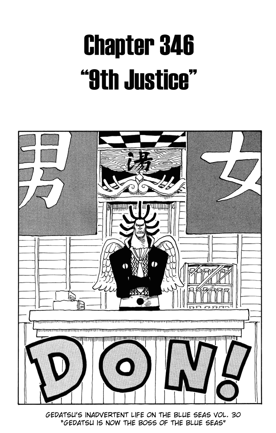 One Piece - Chapter 346 - Page 1