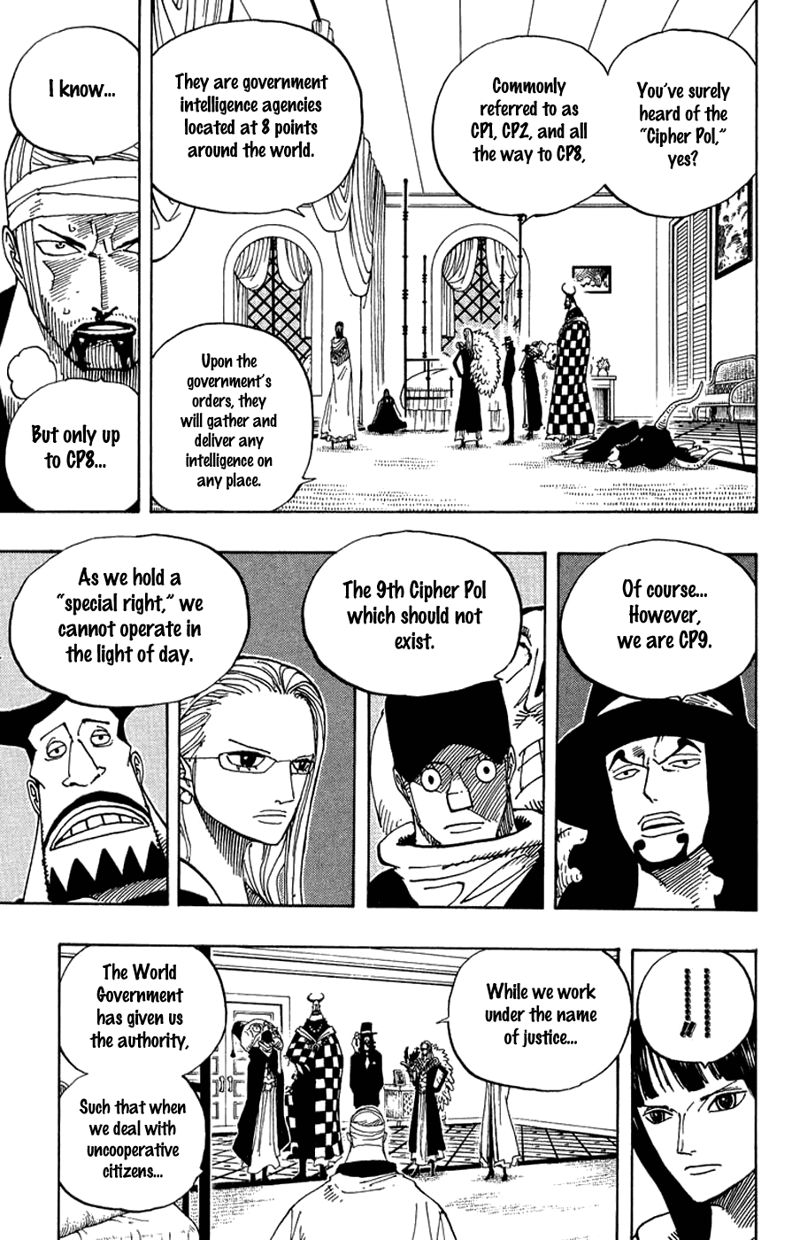 One Piece - Chapter 346 - Page 5