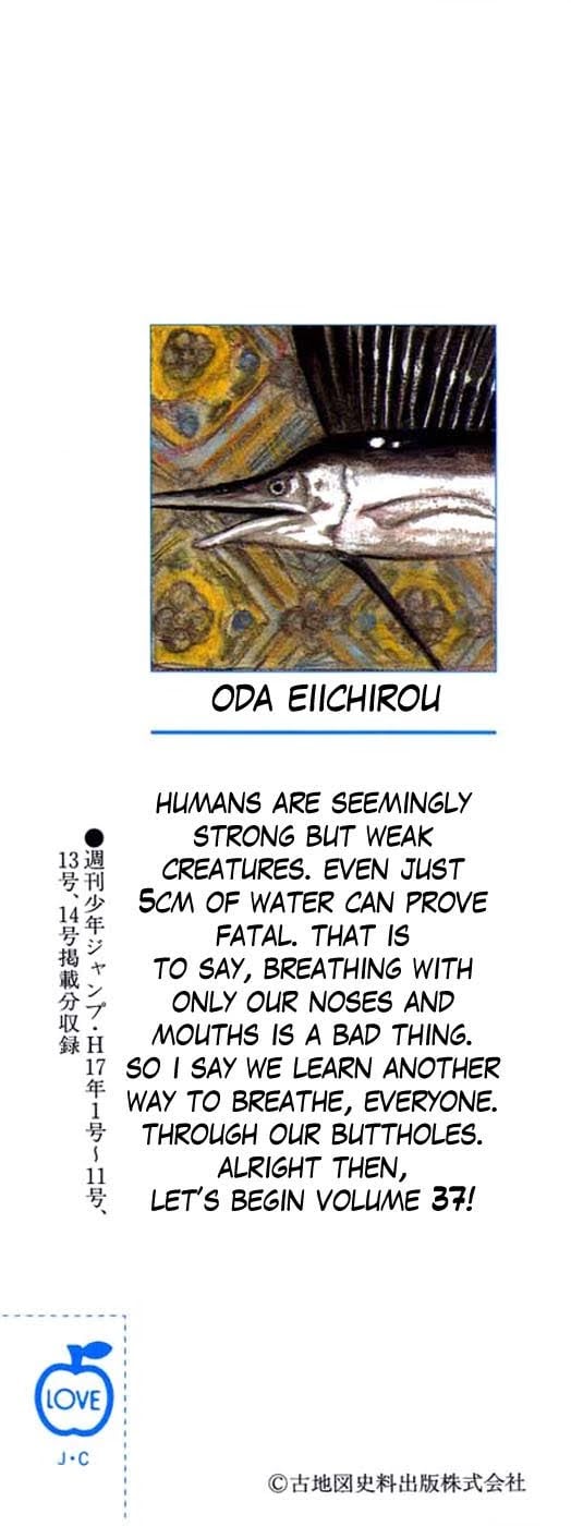 One Piece - Chapter 347 - Page 2