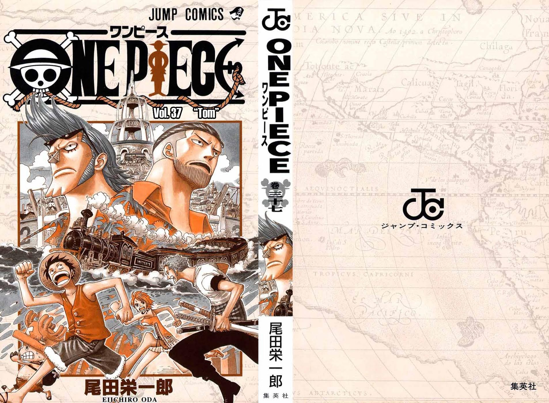 One Piece - Chapter 347 - Page 3