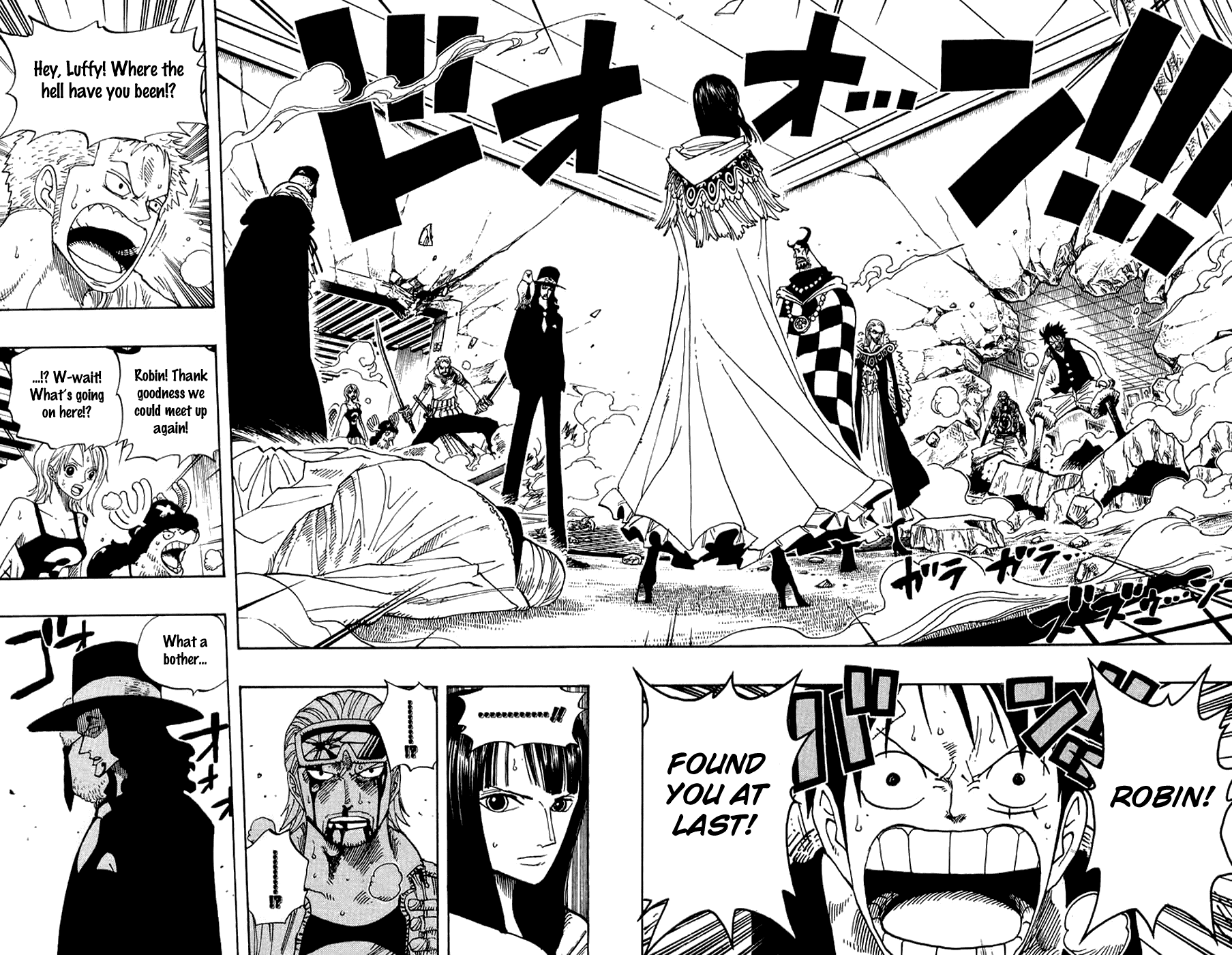 One Piece - Chapter 347 - Page 8