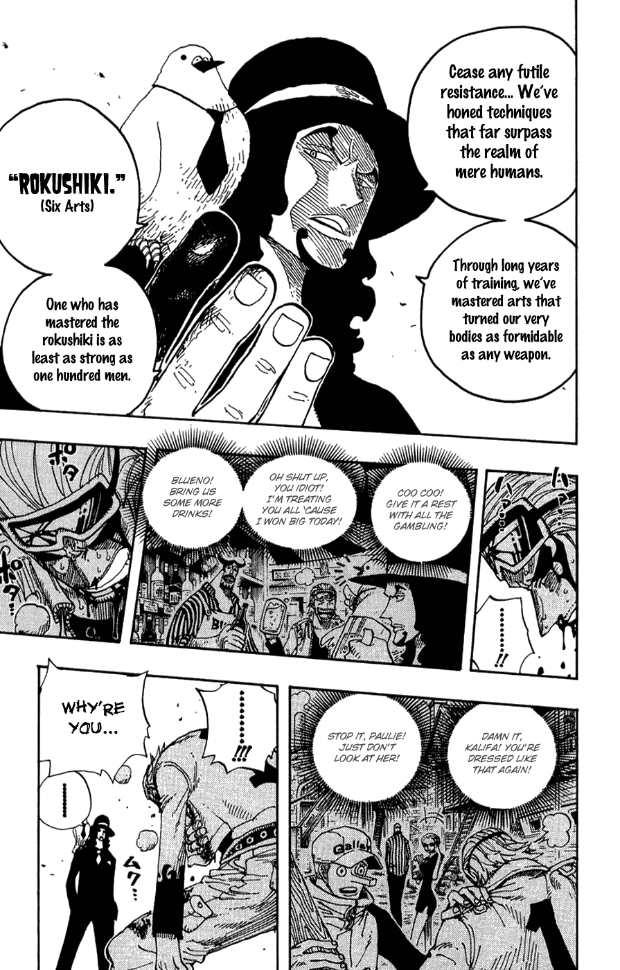 One Piece - Chapter 347 - Page 14
