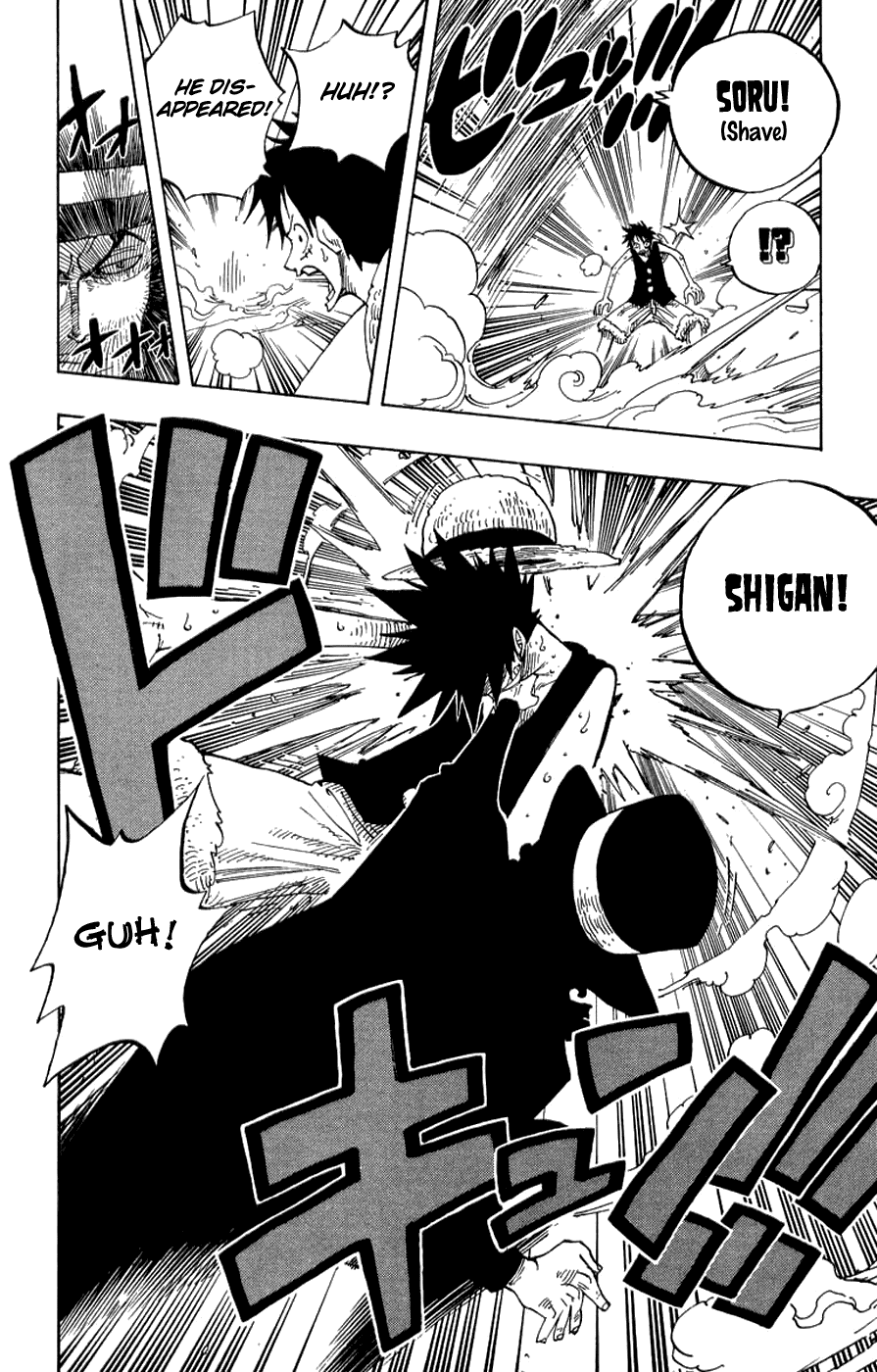 One Piece - Chapter 347 - Page 17