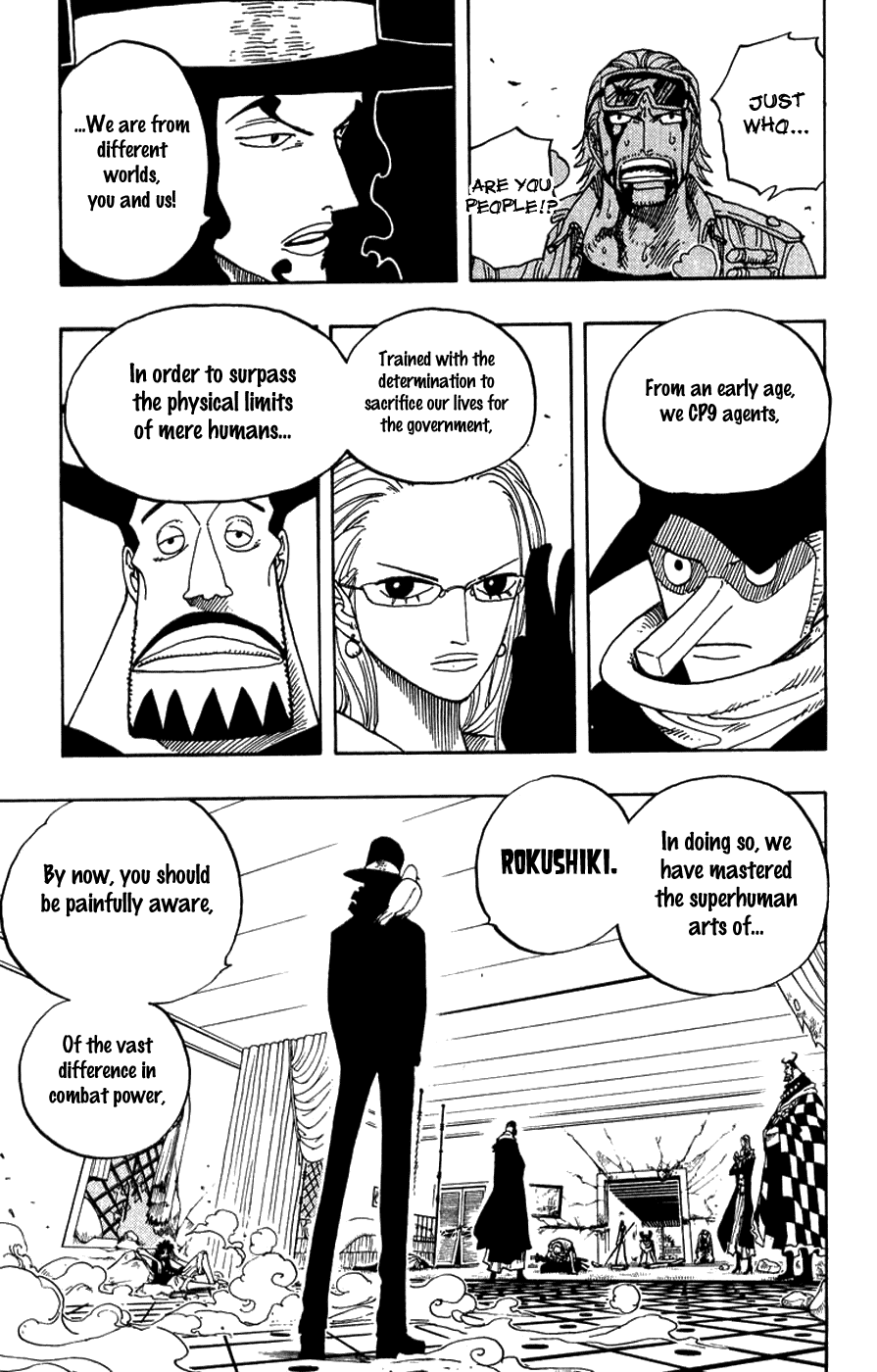 One Piece - Chapter 348 - Page 17