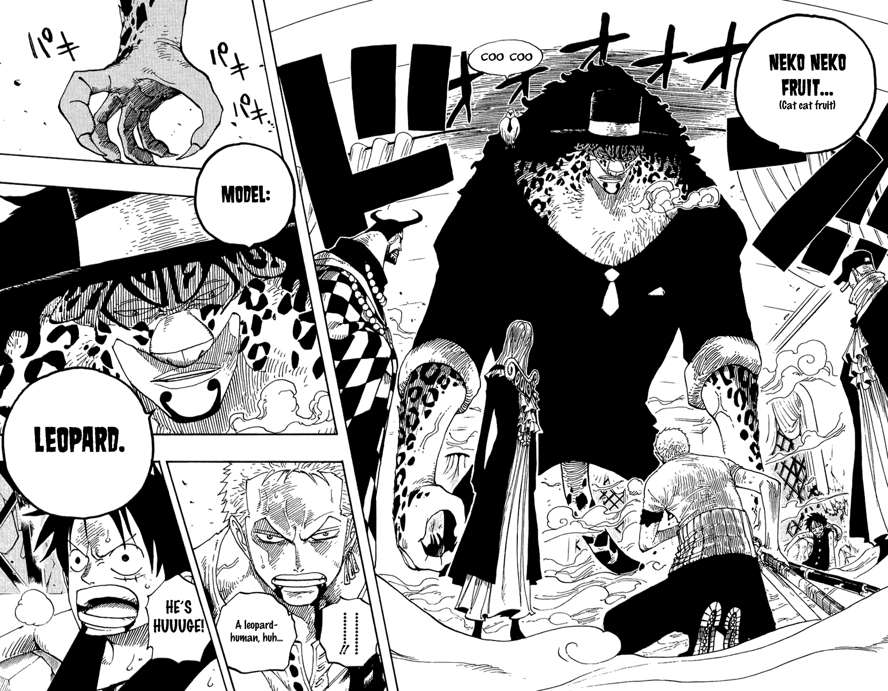 One Piece - Chapter 349 - Page 4