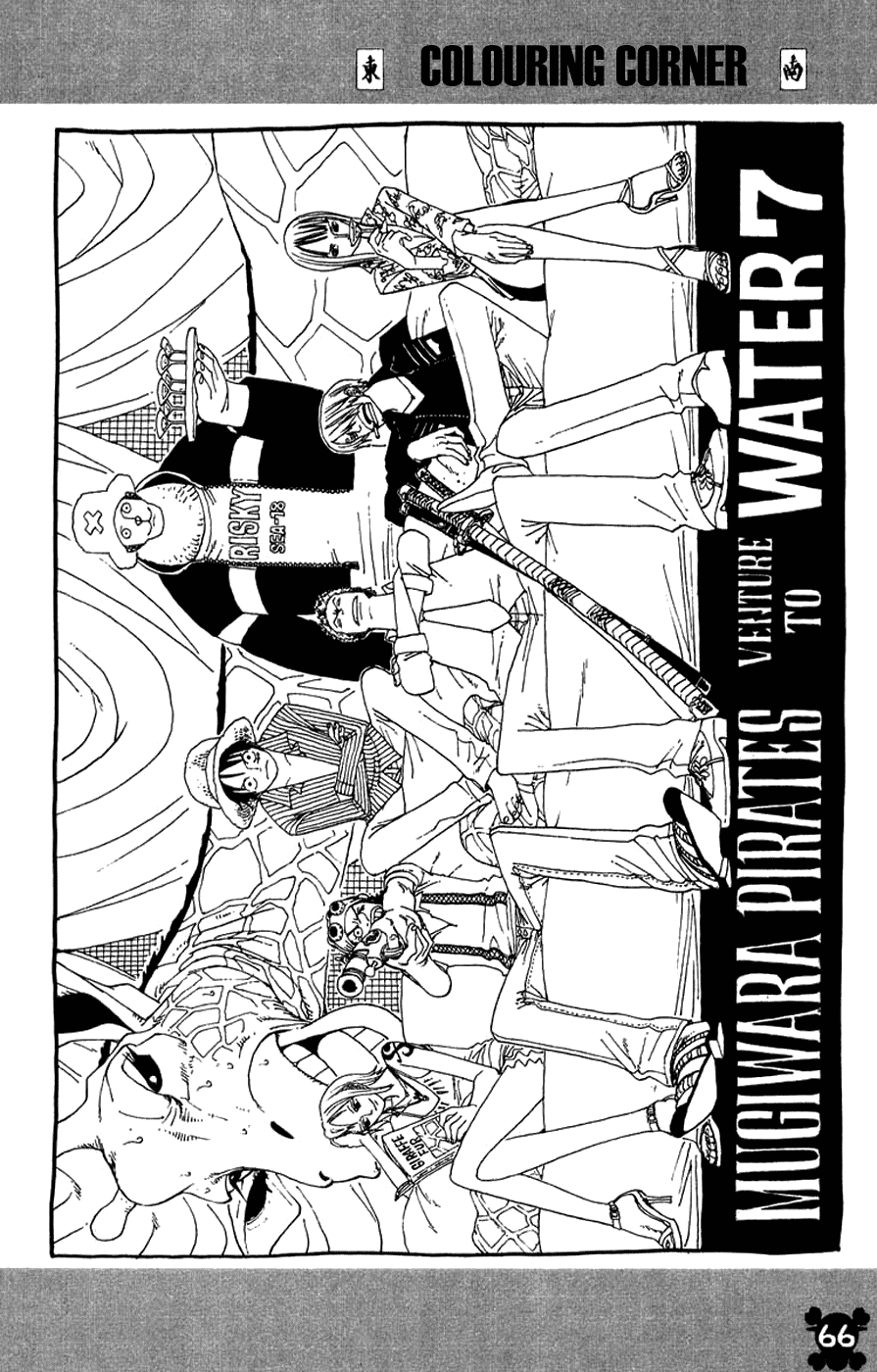 One Piece - Chapter 349 - Page 17
