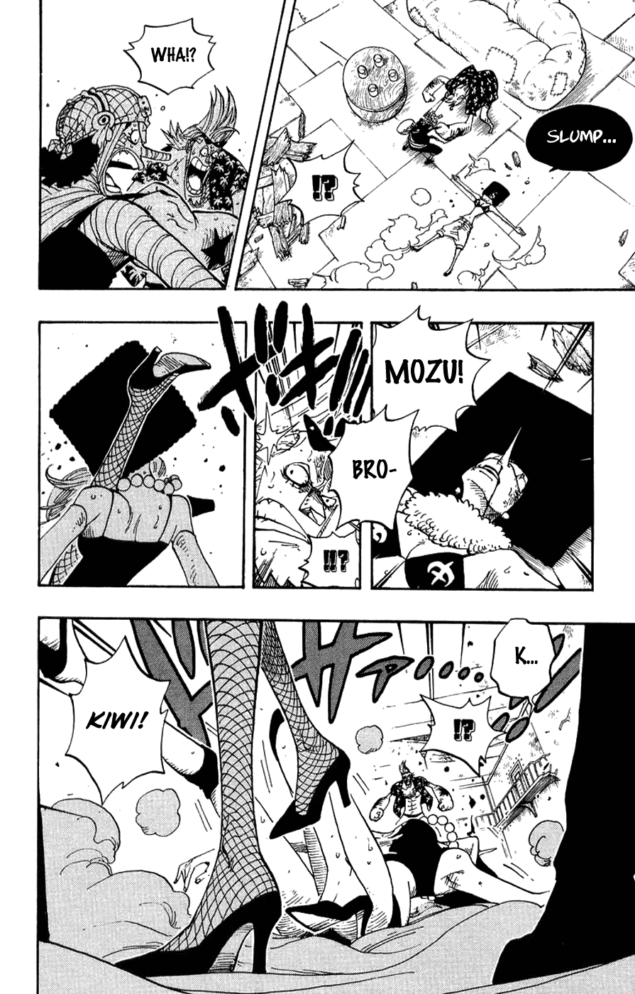 One Piece - Chapter 352 - Page 7