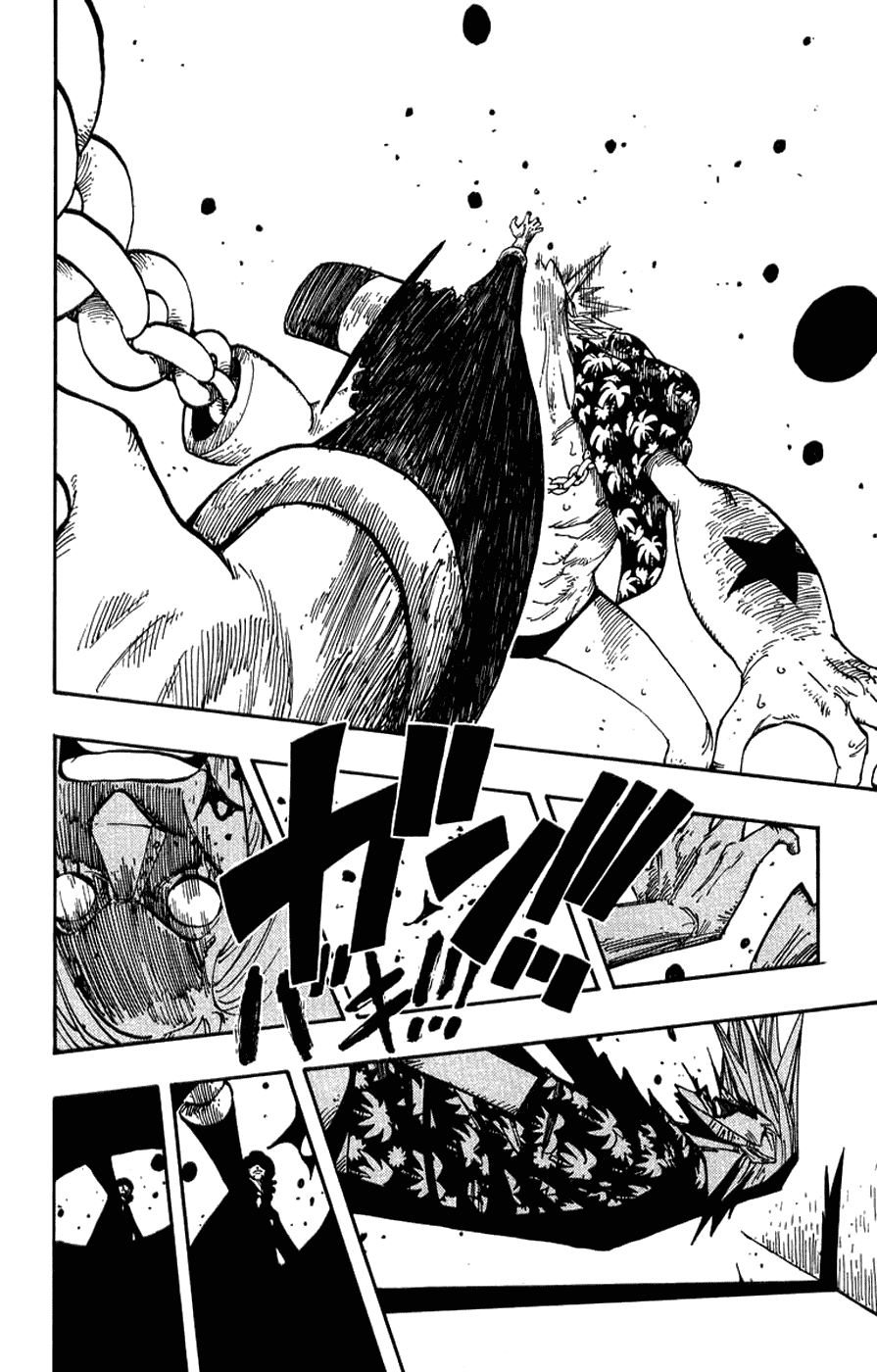 One Piece - Chapter 352 - Page 17