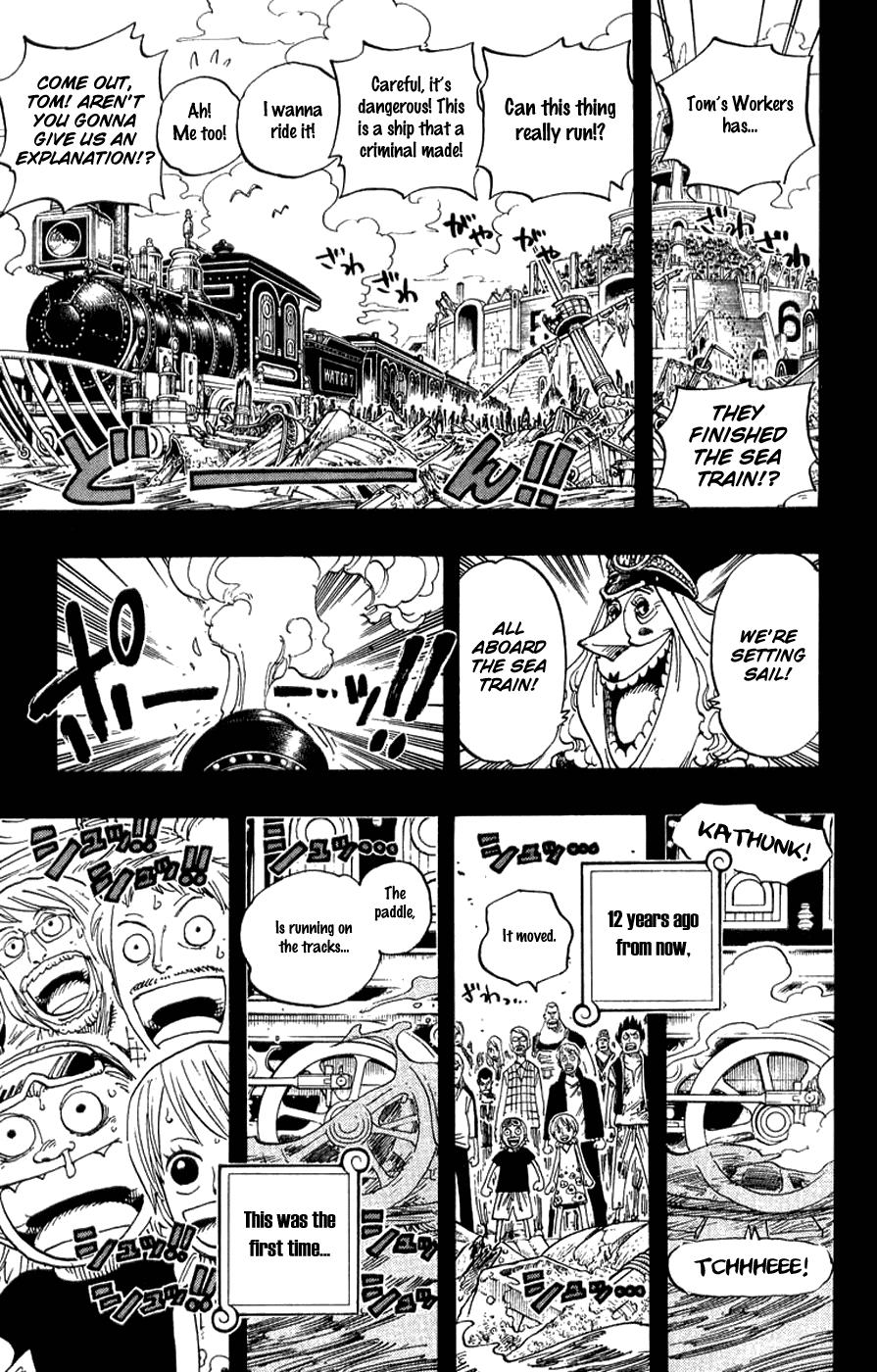 One Piece - Chapter 354 - Page 17