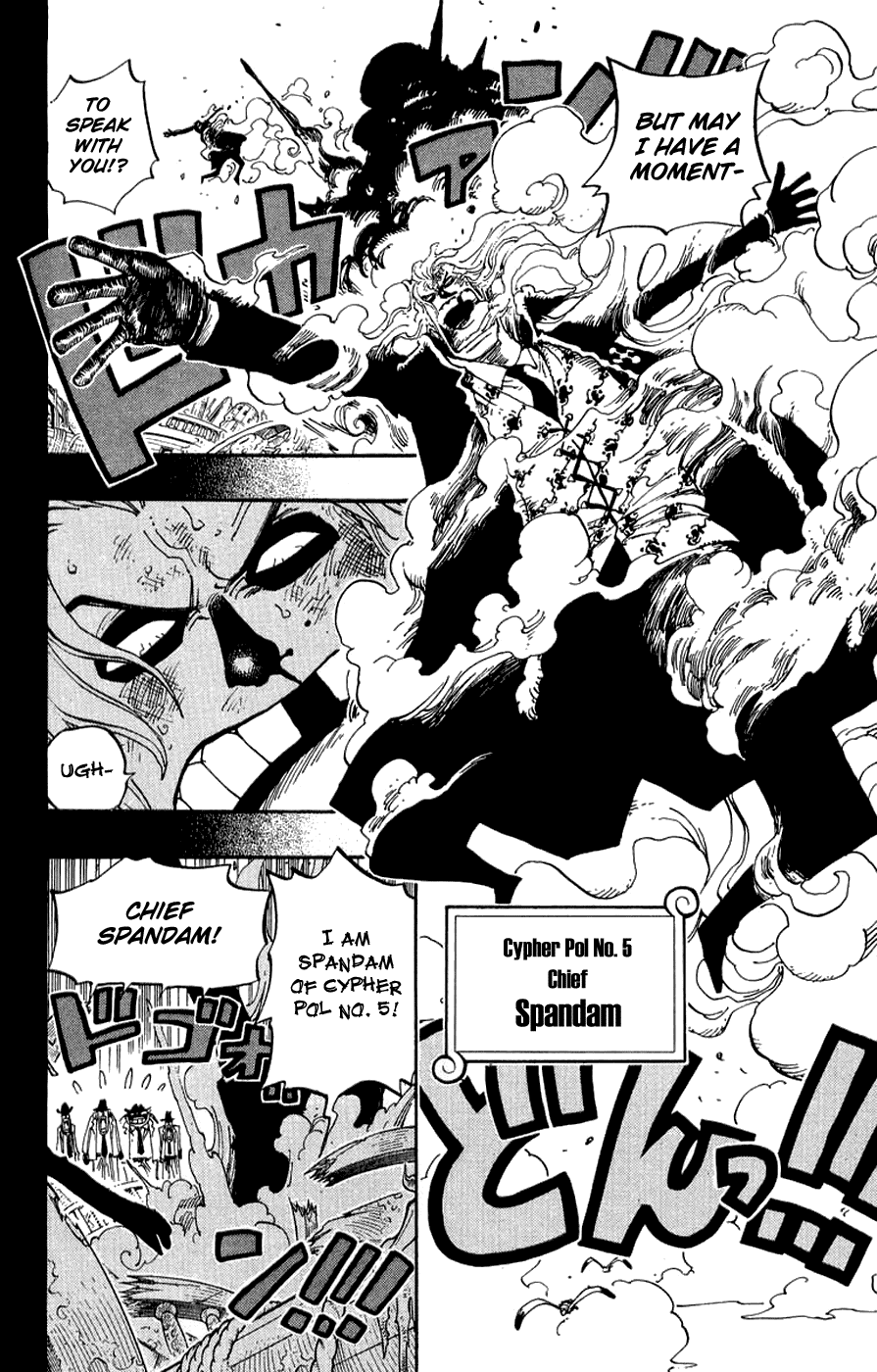 One Piece - Chapter 355 - Page 4