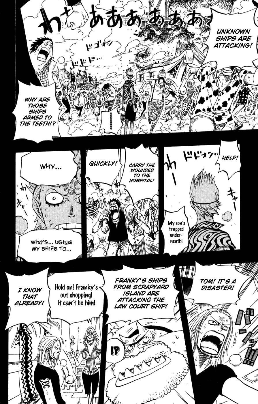 One Piece - Chapter 355 - Page 17