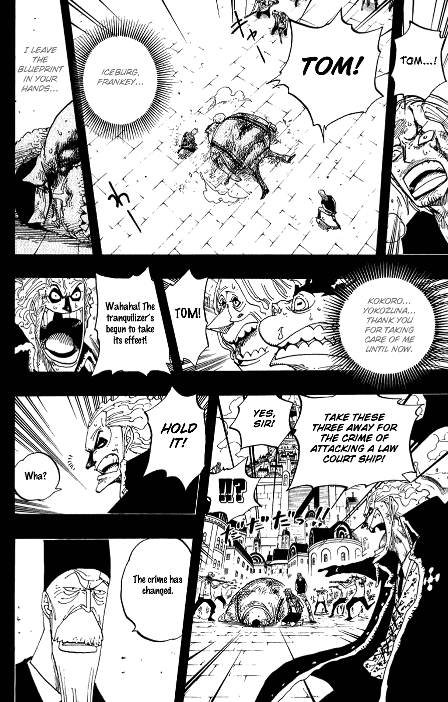 One Piece - Chapter 357 - Page 13