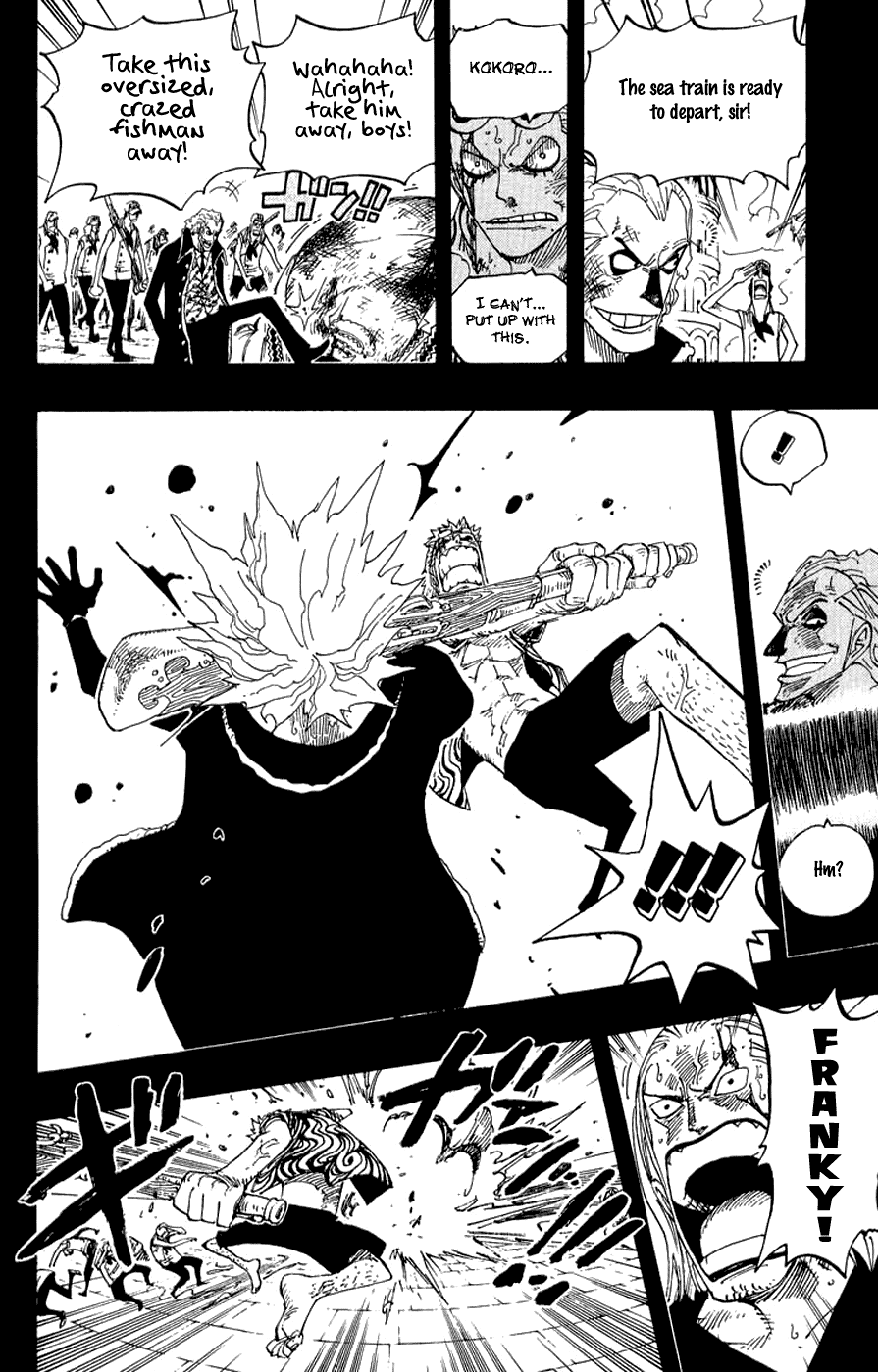 One Piece - Chapter 357 - Page 15