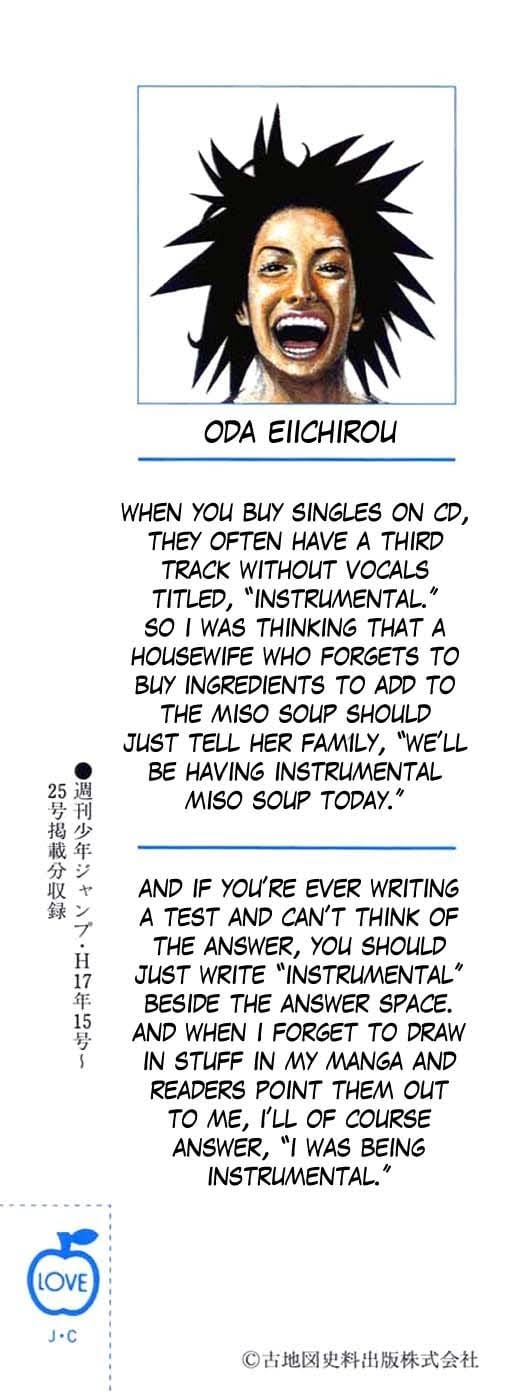 One Piece - Chapter 358 - Page 2