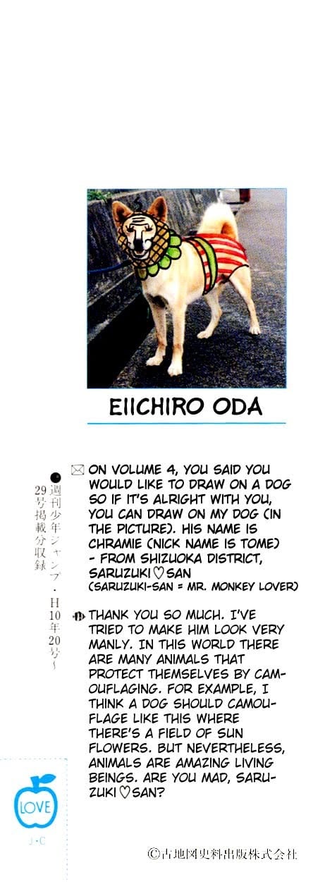 One Piece - Chapter 36 - Page 1