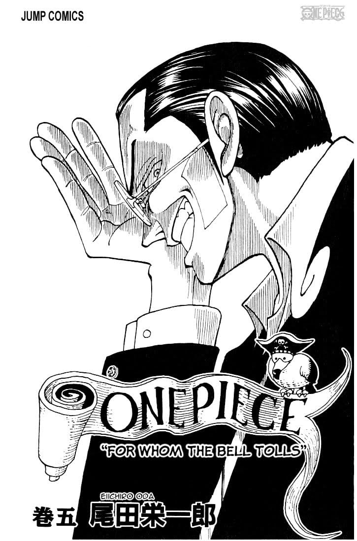 One Piece - Chapter 36 - Page 2