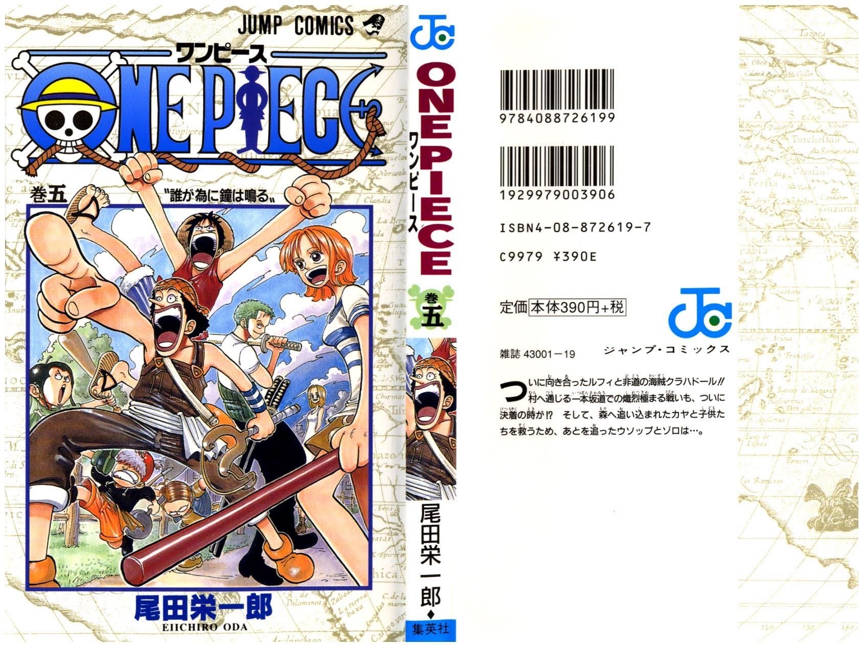 One Piece - Chapter 36 - Page 26