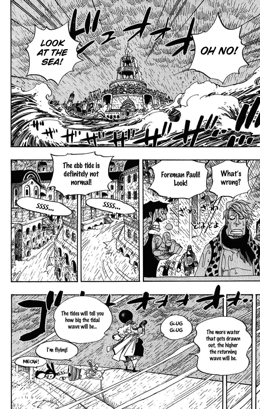 One Piece - Chapter 362 - Page 14