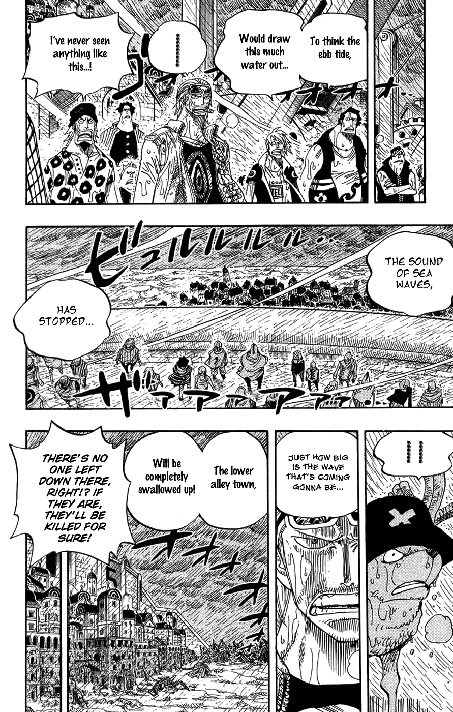 One Piece - Chapter 362 - Page 16