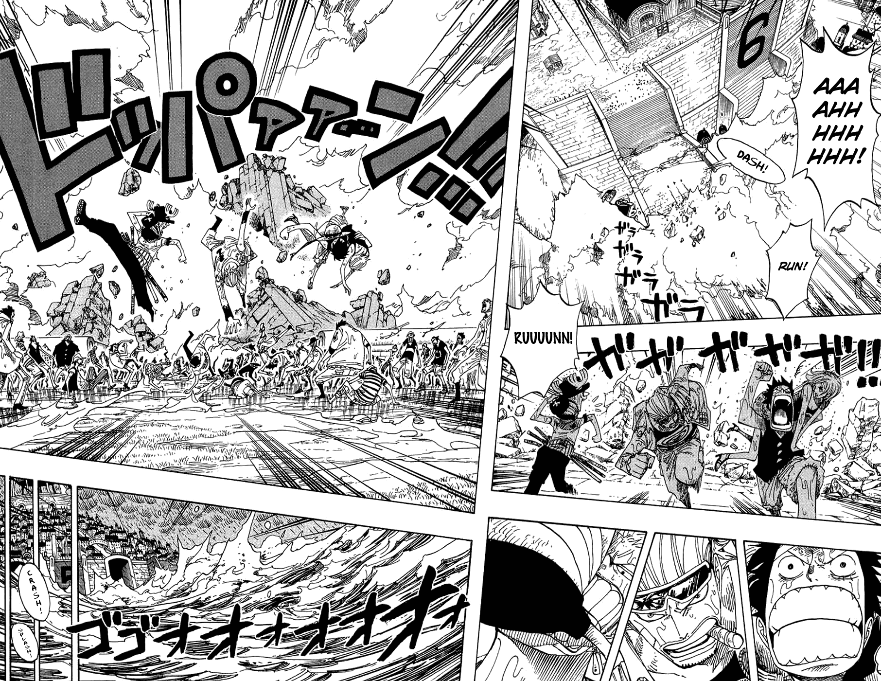 One Piece - Chapter 364 - Page 7