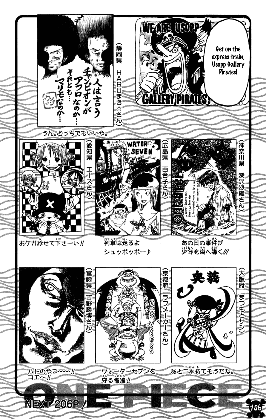 One Piece - Chapter 366 - Page 18