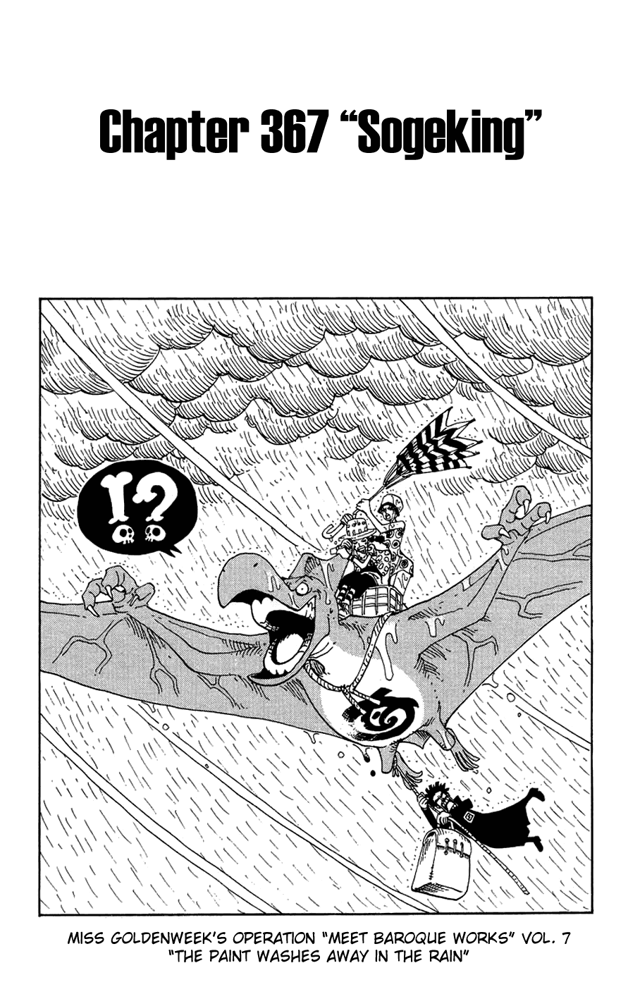 One Piece - Chapter 367 - Page 2