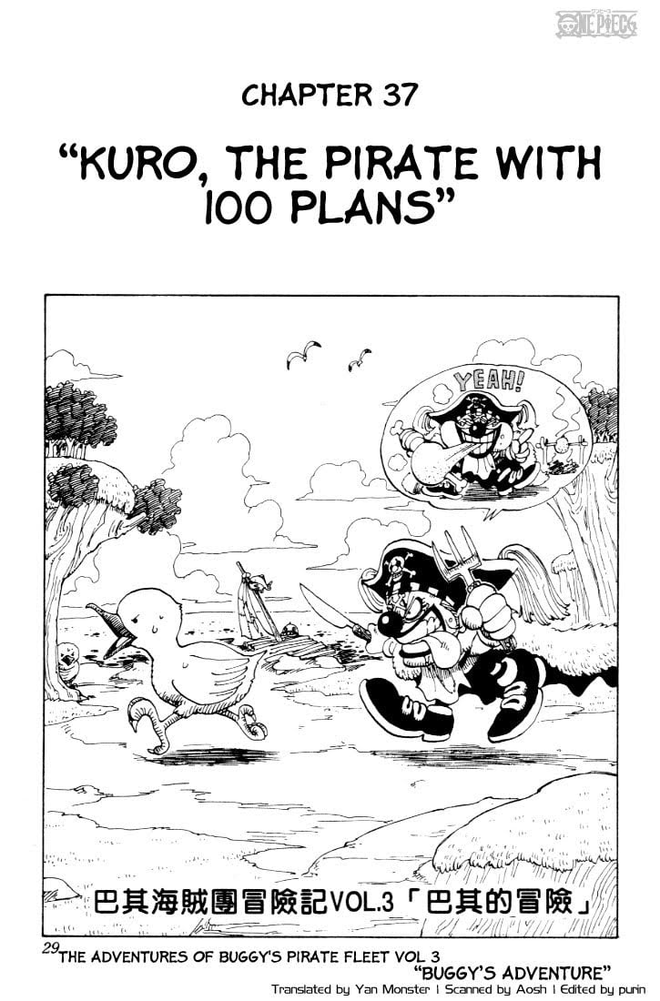 One Piece - Chapter 37 - Page 1