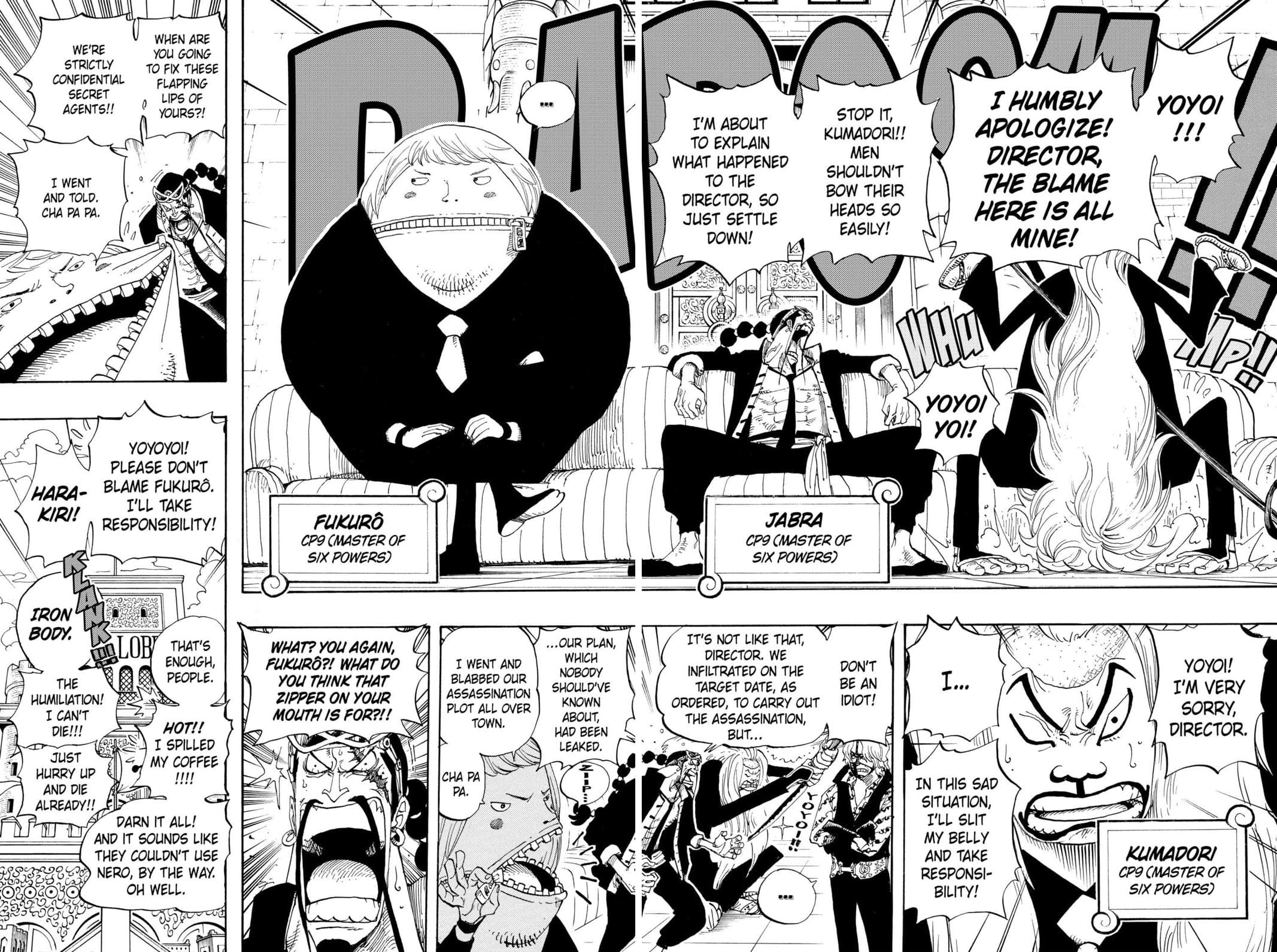 One Piece - Chapter 375 - Page 2