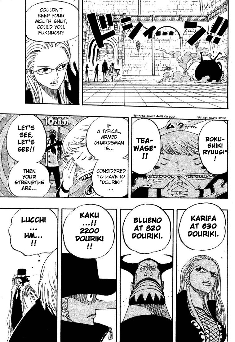 One Piece - Chapter 379 - Page 5