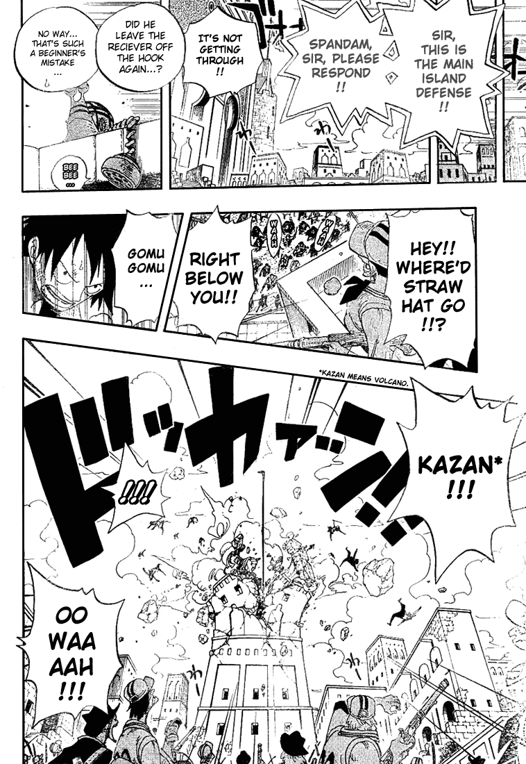 One Piece - Chapter 379 - Page 14