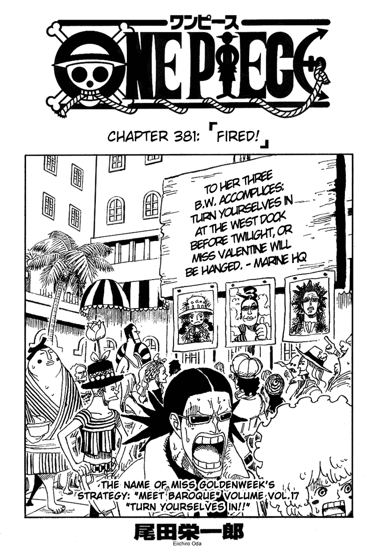 One Piece - Chapter 381 - Page 1