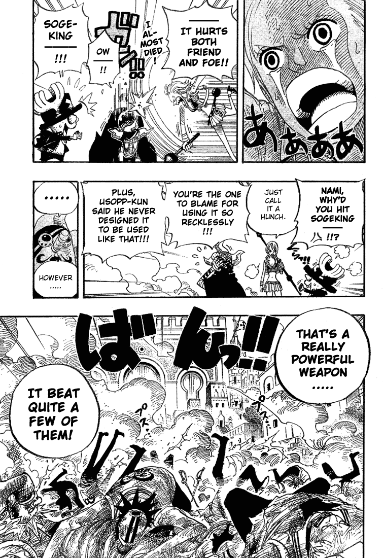One Piece - Chapter 381 - Page 7