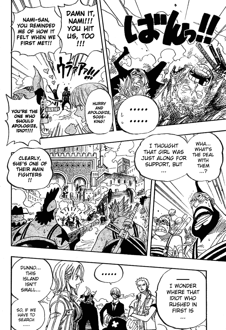 One Piece - Chapter 381 - Page 8