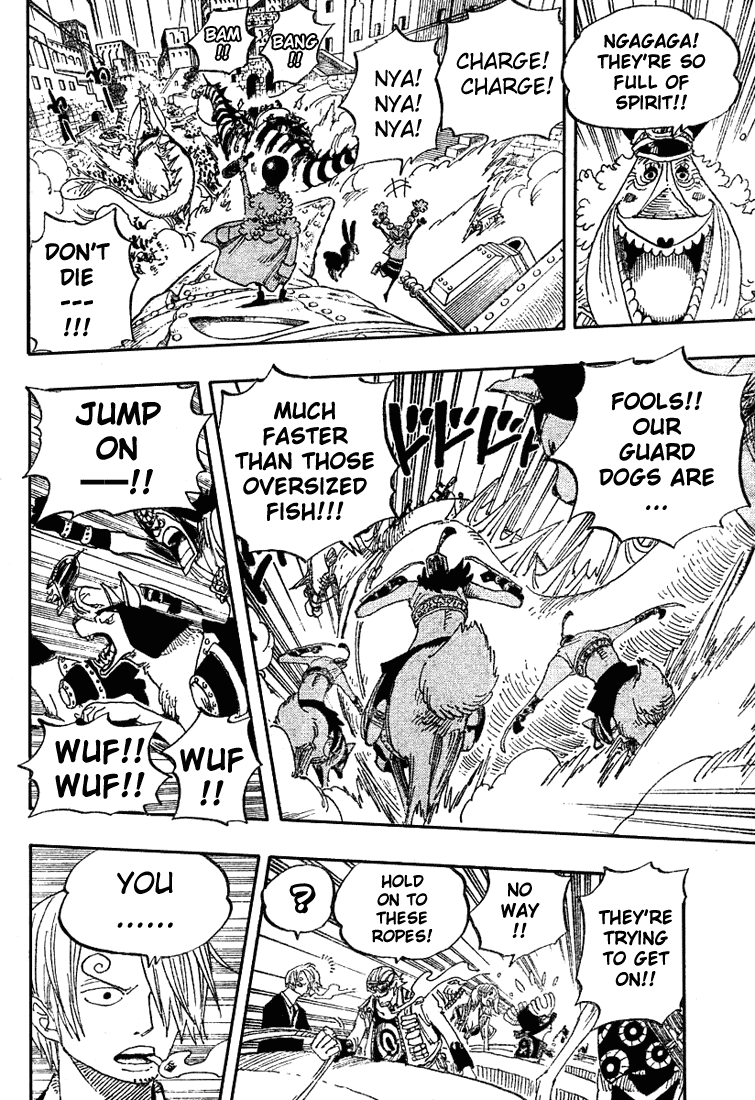 One Piece - Chapter 381 - Page 15